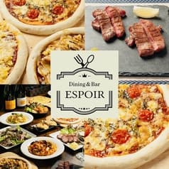 Dining&Bar ESPOIR エスポワール 所沢駅前店