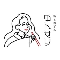 ビストロ ヒロイン 2nd 柏店