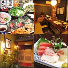 居酒屋しんの