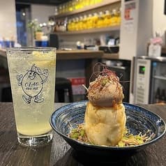 中華と自家製レモンサワーの店 CIAO チャオ