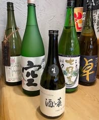 酒とさか菜