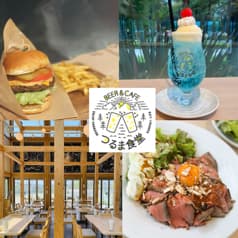 BEER &CAFEつるま食堂