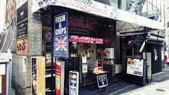 マリン 六本木店
