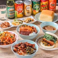 台湾屋台 梧月食堂 本郷三丁目店