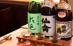 食と和酒の店 暁