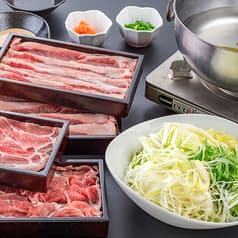 横浜みなとみらい万葉倶楽部