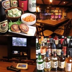 BAR VEGA バー ベガ