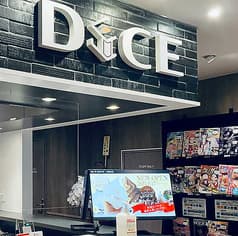 インターネット&マンガ喫茶 DiCE 池袋西口店