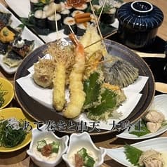 あて巻きと串天 大吟上(11月～ぶりしゃぶ 大吟上)