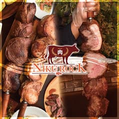 NIKU ROCK 2969 新宿西口店