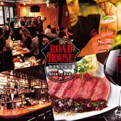 肉バル&BEER DINING ロードハウス 新宿西口店