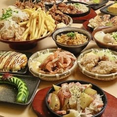 無敵酒場 伊勢佐木町モール店