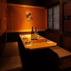 雲彩 unsai 藤沢店