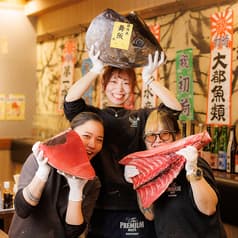 中落ち100円の居酒屋　まぐろんち　西荻窪店