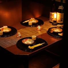 居酒屋 十八番 おはこ 藤沢店