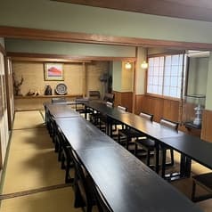 成光苑