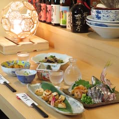 飯酒盃処 いさはいどころ 玉がき