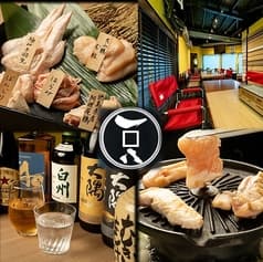 鶏焼肉 いろは