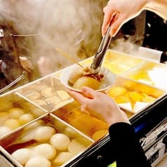四谷倶楽部