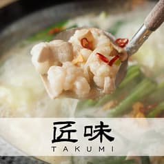 匠味 川崎店
