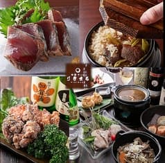 居酒屋新宿やっぱりきまる
