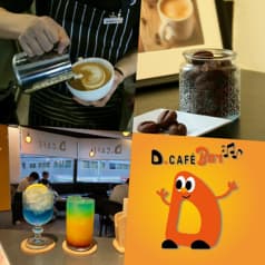 D Cafe ディドットカフェ