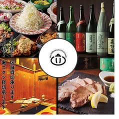 黒豚屋ぶん福ちゃがま 本八幡