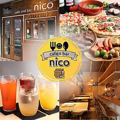 カフェアンドバー ニコ