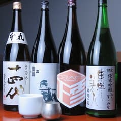 酒場 ガソリン