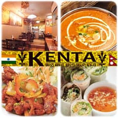 アジアンダイニング ケンタ 荻窪店