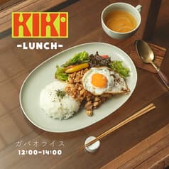 KIKi キキ
