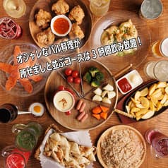 天の川 AMANOGAWA 新宿西口店