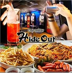 Billiard & Darts Hide Out ハイドアウト 池袋駅前店