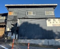 居酒屋ほたる