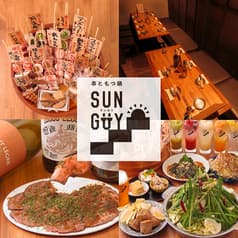 博多串焼きともつ鍋 サンガイ 町田店