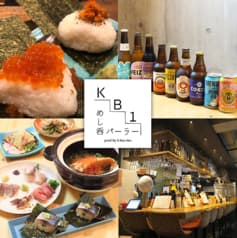 居酒屋めし呑みパーラーKB1 千葉店