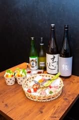串揚げバル縁