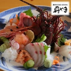 創作 SUSHI DINING 丹やま