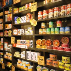 mr.kanso ミスターカンソ 門前仲町店