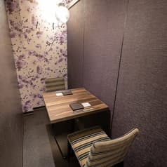 楽蔵 RAKUZO 海老名駅前店