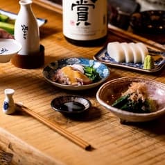 燗アガリ立川 別邸