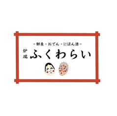 上野アメ横のひもの屋
