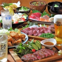 カジュアルレストラン やんやん