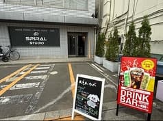 ぴょんカペ&バー