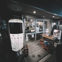 鉄板バルSOURCE 三軒茶屋店