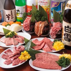 肉問屋直営 焼肉 肉一 高円寺店