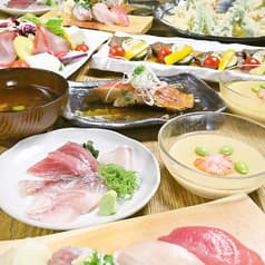 茅ヶ崎 海ぶね ミウィ橋本店