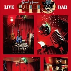 ROCK HOUSE 244 ロックハウス ニイヨンヨン