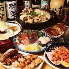 もつ焼 坊っちゃん 船橋本店