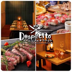 デスパシト desupacito 新宿店